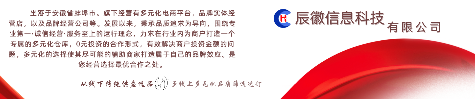 广告标题